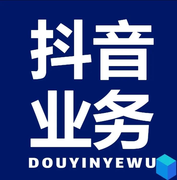 快手刷打call网站